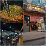 서민형 창업아이템을 찾아라