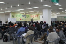 온라인 쇼핑몰 성공노하우 전수