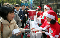 [포토]`스타벅스와 함께 사랑을 나누세요`