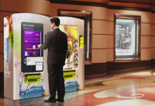 오성밴딩머신(Vending Machine) | 스마트 자판기 `유벤딩`을 아시나요?