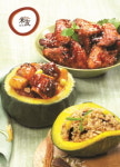 수능 카운트다운, 브레인푸드 주목