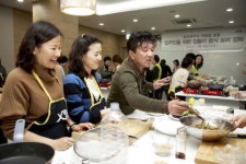 집들이 걱정마세요..`자이`가 도와드립니다