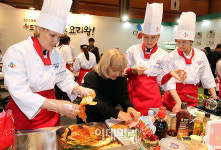 [포토]`내가 바로 한쿡(韓Cook) 최고 요리사`