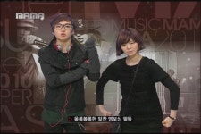 강승윤·장재인, VJ 동반 외출 