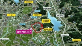 LH, 용인서천지구 상업용지 10필지 공급