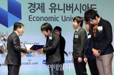 재훈건설기술단 | [포토]경제 포토부문 장려상-순천향대생 이재훈