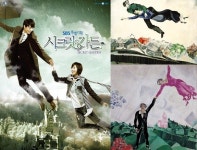 샤갈과 맞닿아 있는 `시크릿가든`의 판타지 코드