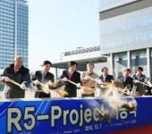 [포토] 삼성, 디지털시티에서 R5 기공식