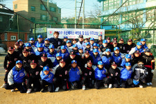 두산 영일초 야구교실 실시