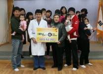 KIA,불우이웃 돕기 후원 물품 전달