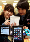 [포토]`주머니 속 학원` LG U+ 애듀탭 써보세요