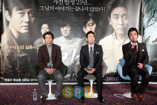 [포토]영화 `아이들...` 제작보고회 열려