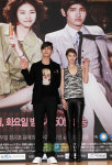 [포토]최강창민-이연희 `저희 합의 이혼했어요`