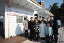 금호건설, `사랑의 집짓기-어울림家 26호` 준공