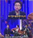 양희은 
