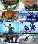 초심 찾은 무도 동계올림픽 몸개그 종결