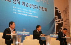 한노총·경총 수장이 만났지만..복수노조 뜨거운 감자
