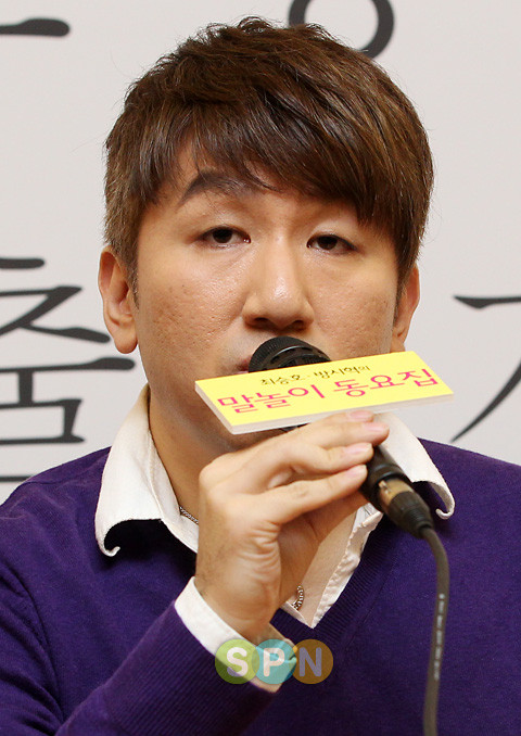 하이브 의장 방시혁, 뜻밖의 LA 만남 논란 초래