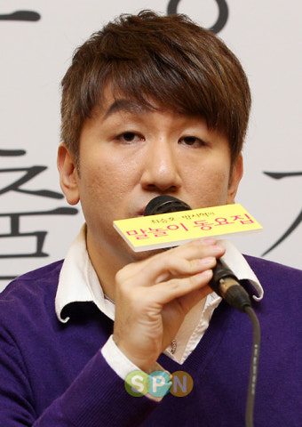 하이브 의장 방시혁, 뜻밖의 LA 만남 논란 초래