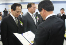본아이에프, 모범납세자 기재부장관 표창