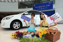 [포토]2011 서울 모터쇼 `킨텍스로 피크닉 가자`