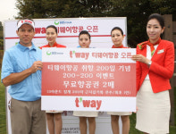 츄딘, 티웨이항공오픈 3R까지 204타..무료항공권 탔어요~