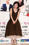 박준금 현빈 엄마입니다 자기소개..`오~마이갓!`