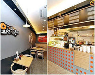요런떡볶이, 150호점 돌파