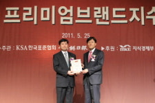 초록마을, 프리미엄 브랜드 선정