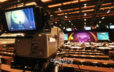 [포토]`이데일리 세계전략포럼 2011`, 손님맞이 준비중