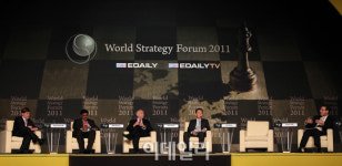 [포토]`신흥시장 투자 뉴프런티어`를 찾아라