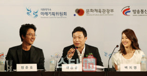 [포토]인사말하는 곽승준 미래기획위원회 위원장