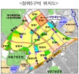 장위5구역 용적률 상향, 소형아파트 468가구 추가공급