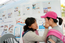 SK, 16일 `치아 사랑의 날` 실시