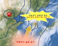 중부 물 폭탄..최고 250㎜ 더 온다
