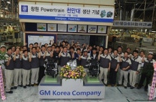 한국GM 창원공장, 파워트레인 누적 생산 1천만대 돌파