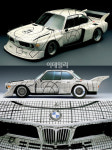 [포토]1976 프랭크 스텔라의 BMW 아트카