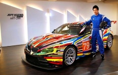 '콜라주'로 만든 BMW 아트카, 한국 첫 나들이