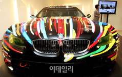 '콜라주'로 만든 BMW 아트카, 한국 첫 나들이