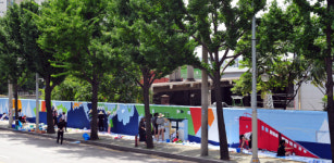[포토]청량리역 회색빛 담장, 벽화로 변신