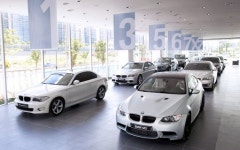 BMW, 분당에 월 5천대 정비센터 오픈..국내 최대 규모