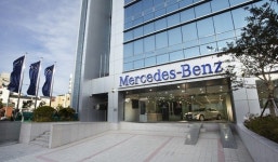 메르세데스-벤츠, 부산 남천 전시장 오픈