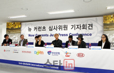 [포토]제16회 부산국제영화제 뉴 커런츠 심사위원 기자회견