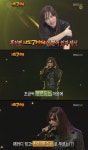 나도가수다잘된만남 | `나도가수다` 김경혹 등장 "혹처럼 붙어 있을 것"