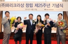 파리바게뜨, 동남아 중심 해외사업 확대