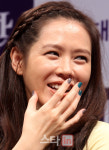 [포토]손예진 `매력적인 반달 눈웃음`
