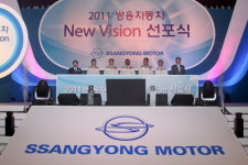 달라진 車업계 노사문화..강성 쌍용차도 변한다
