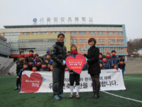 베이직하우스, 39번째 유소년 축구팀 후원