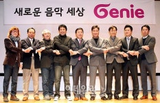 [포토]`지니 사랑해주세요`