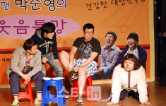 [포토]하오&차오 `건강한 웃음 드려요`